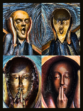 Innerscream