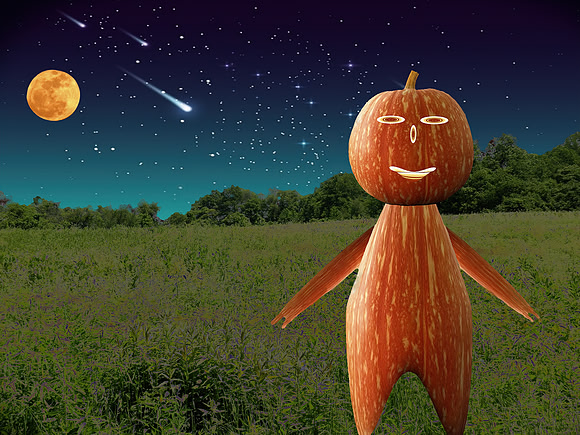 Jack O'Lantern